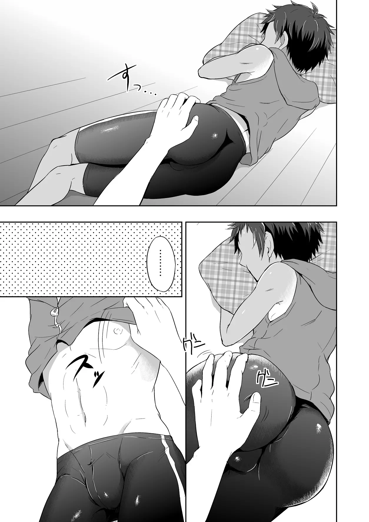 웹툰 이미지 8
