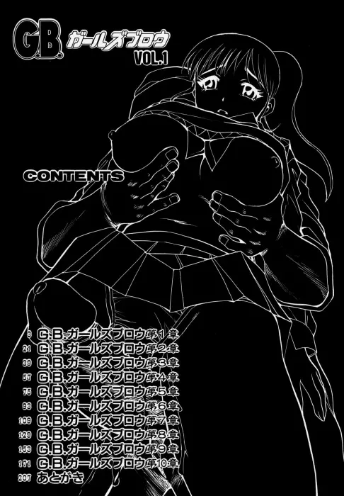 웹툰 이미지 5