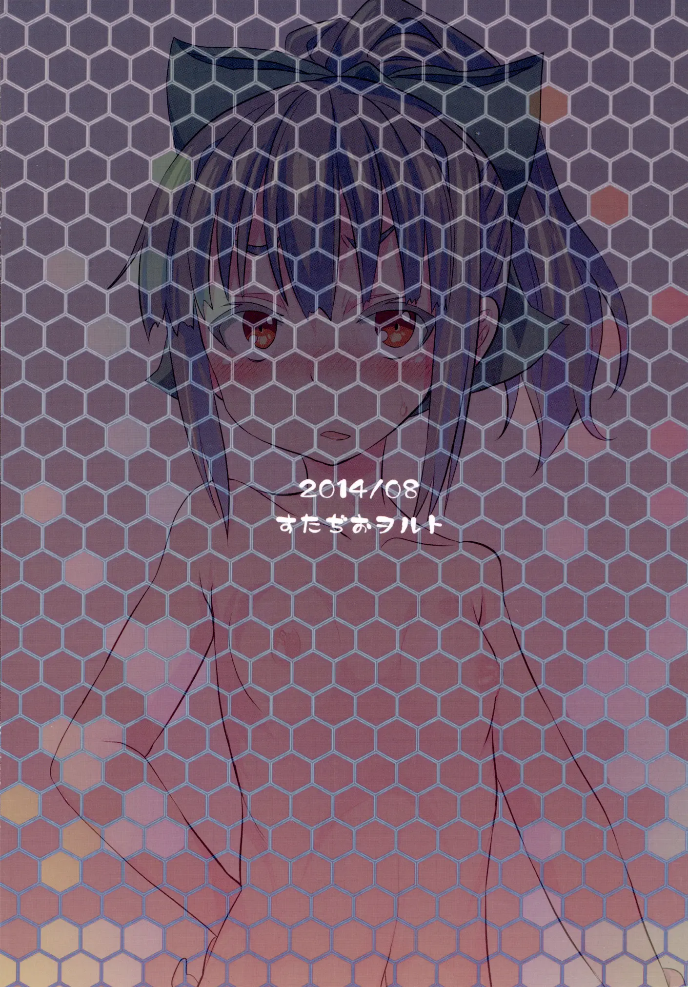 웹툰 이미지 26