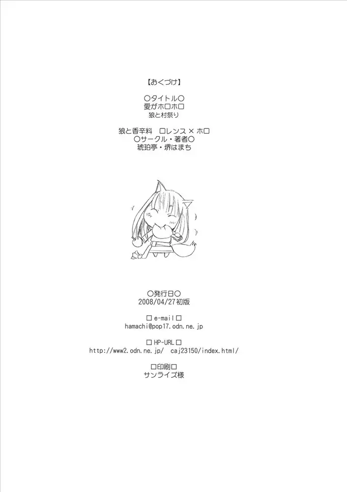 웹툰 이미지 16