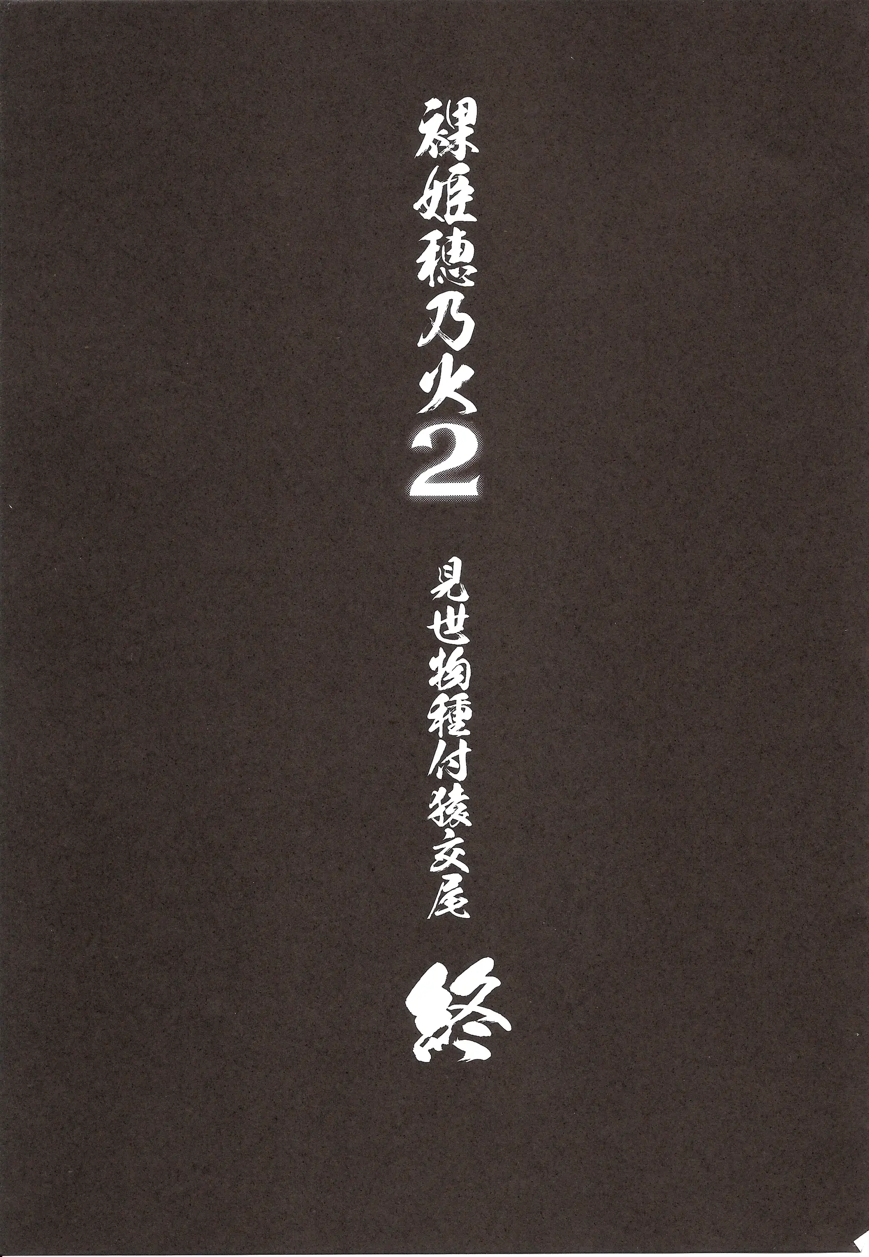 웹툰 이미지 59