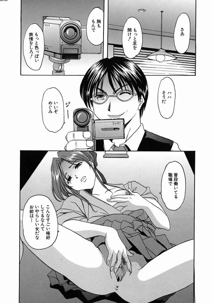 웹툰 이미지 128