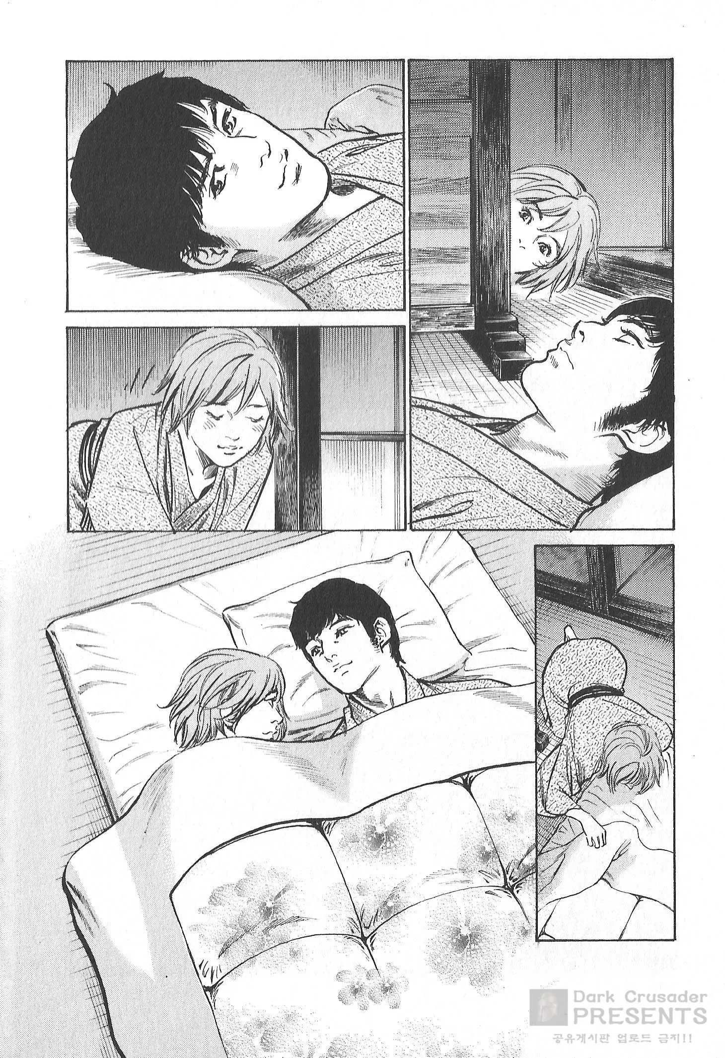웹툰 이미지 145