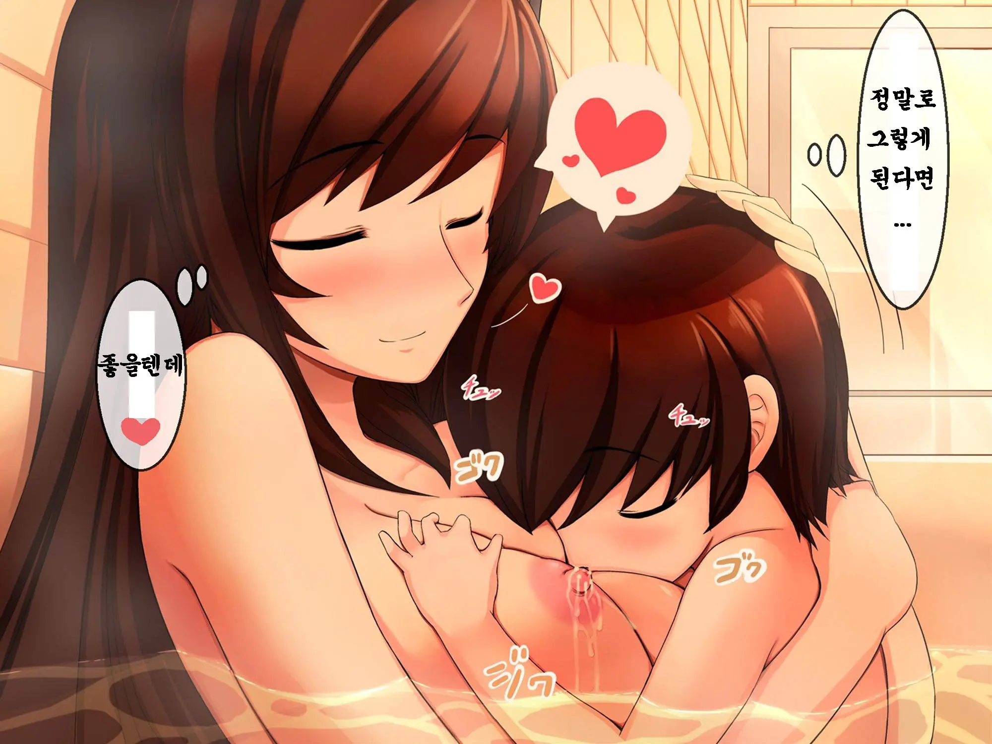 웹툰 이미지 95