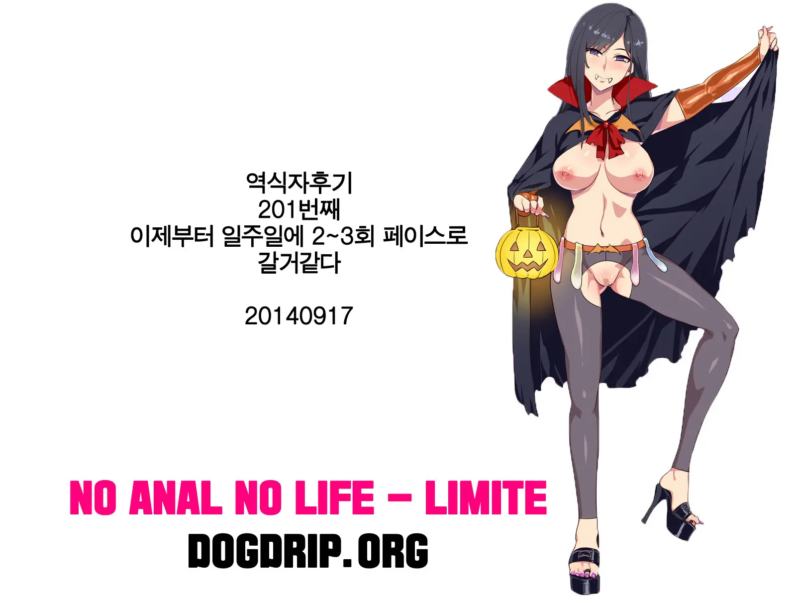 웹툰 이미지 26