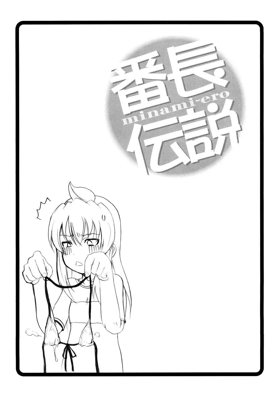 웹툰 이미지 19