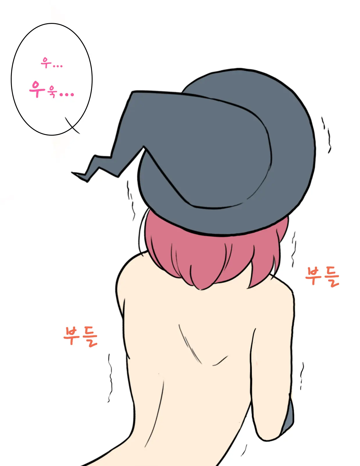 웹툰 이미지 11