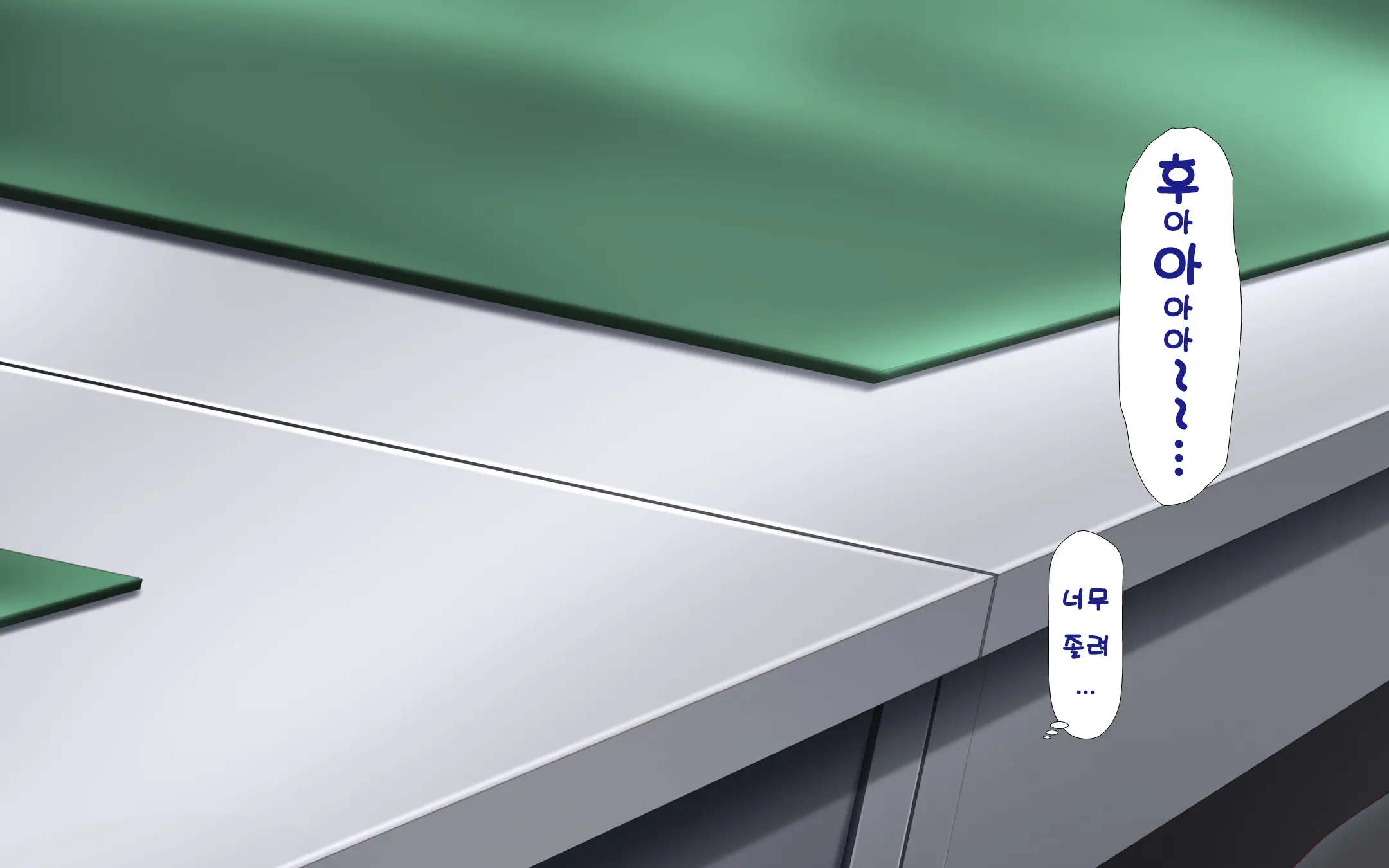 웹툰 이미지 8