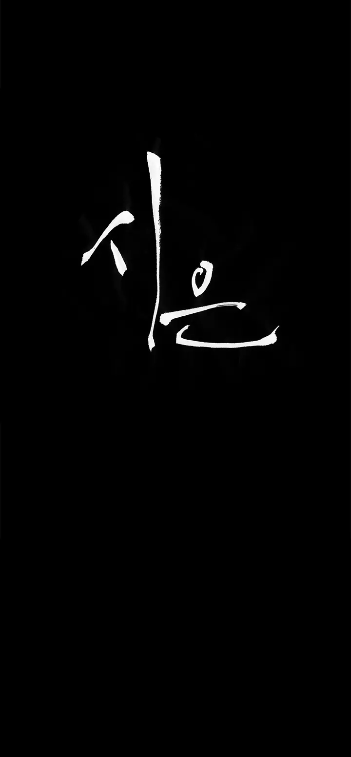 웹툰 이미지 335