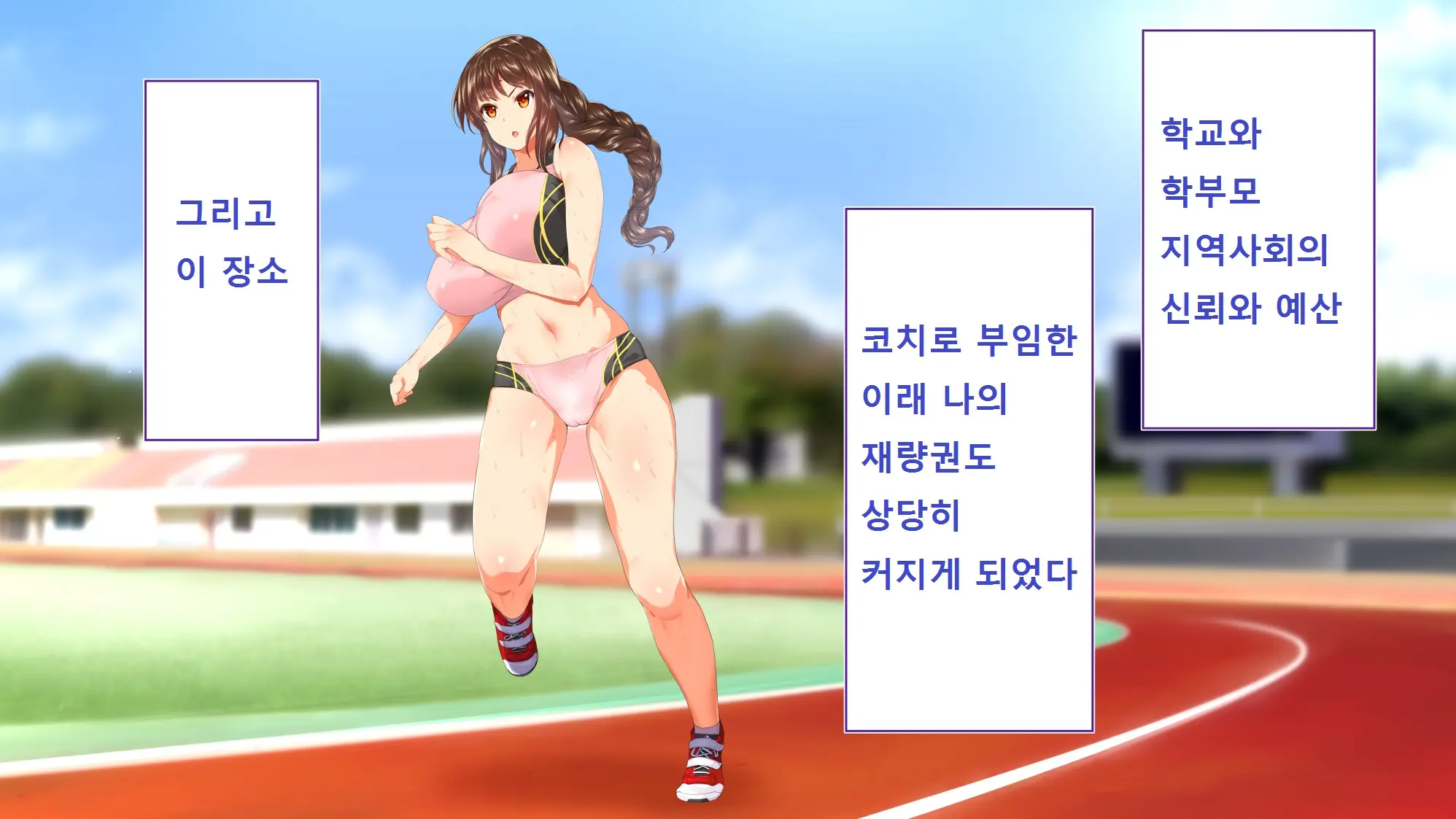 웹툰 이미지 40
