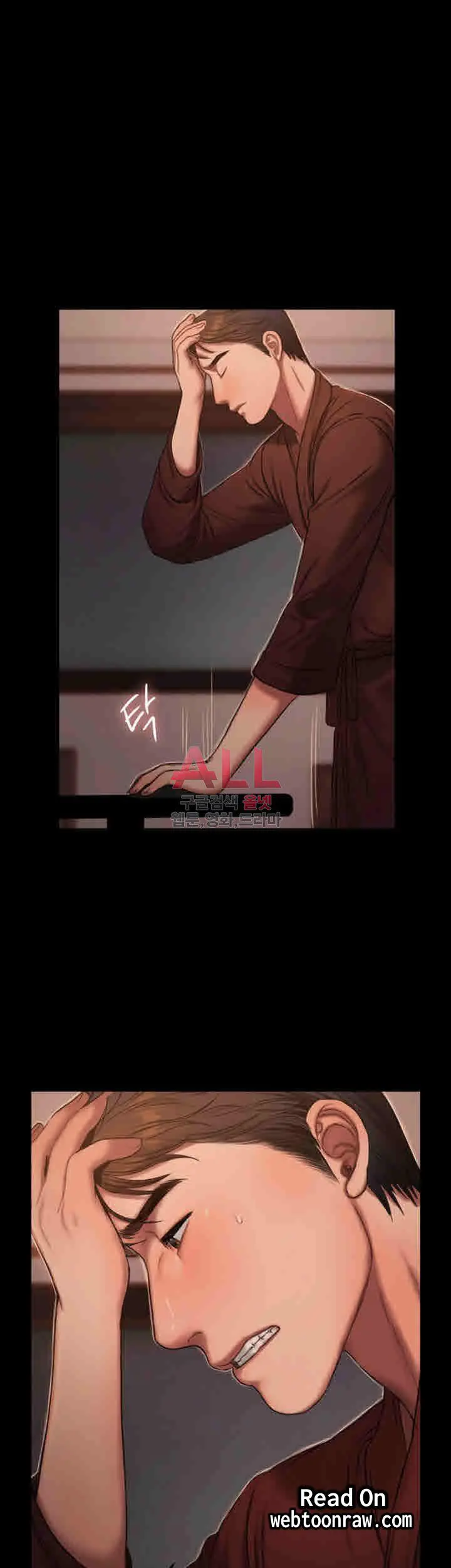 웹툰 이미지 289