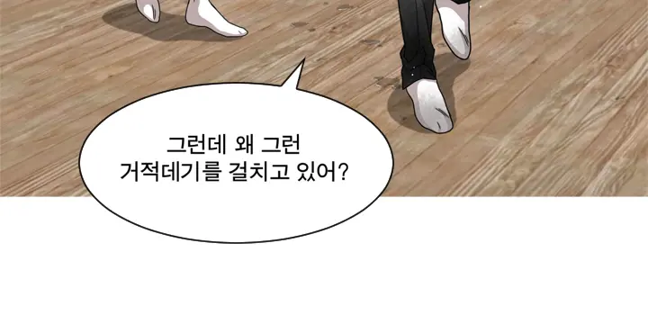 웹툰 이미지 37