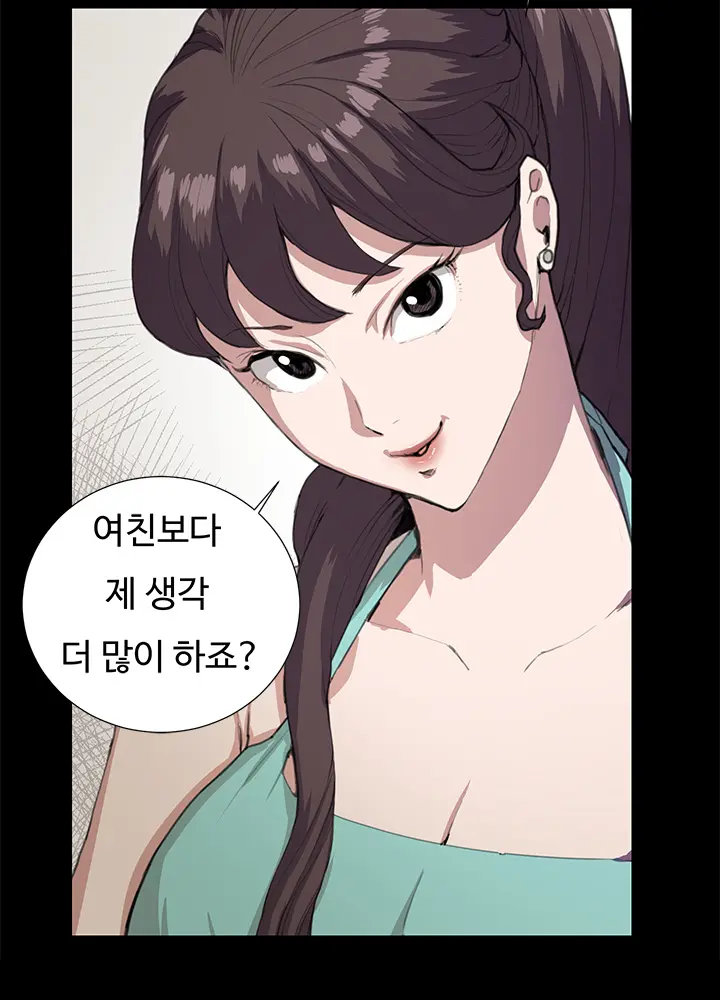 웹툰 이미지 473
