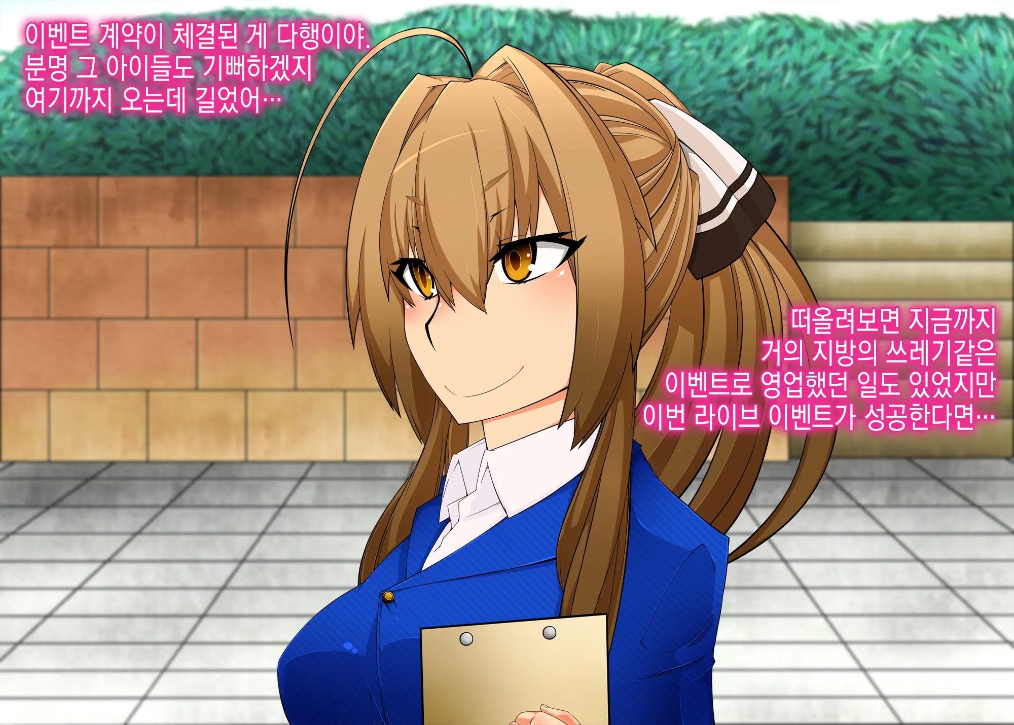 웹툰 이미지 37