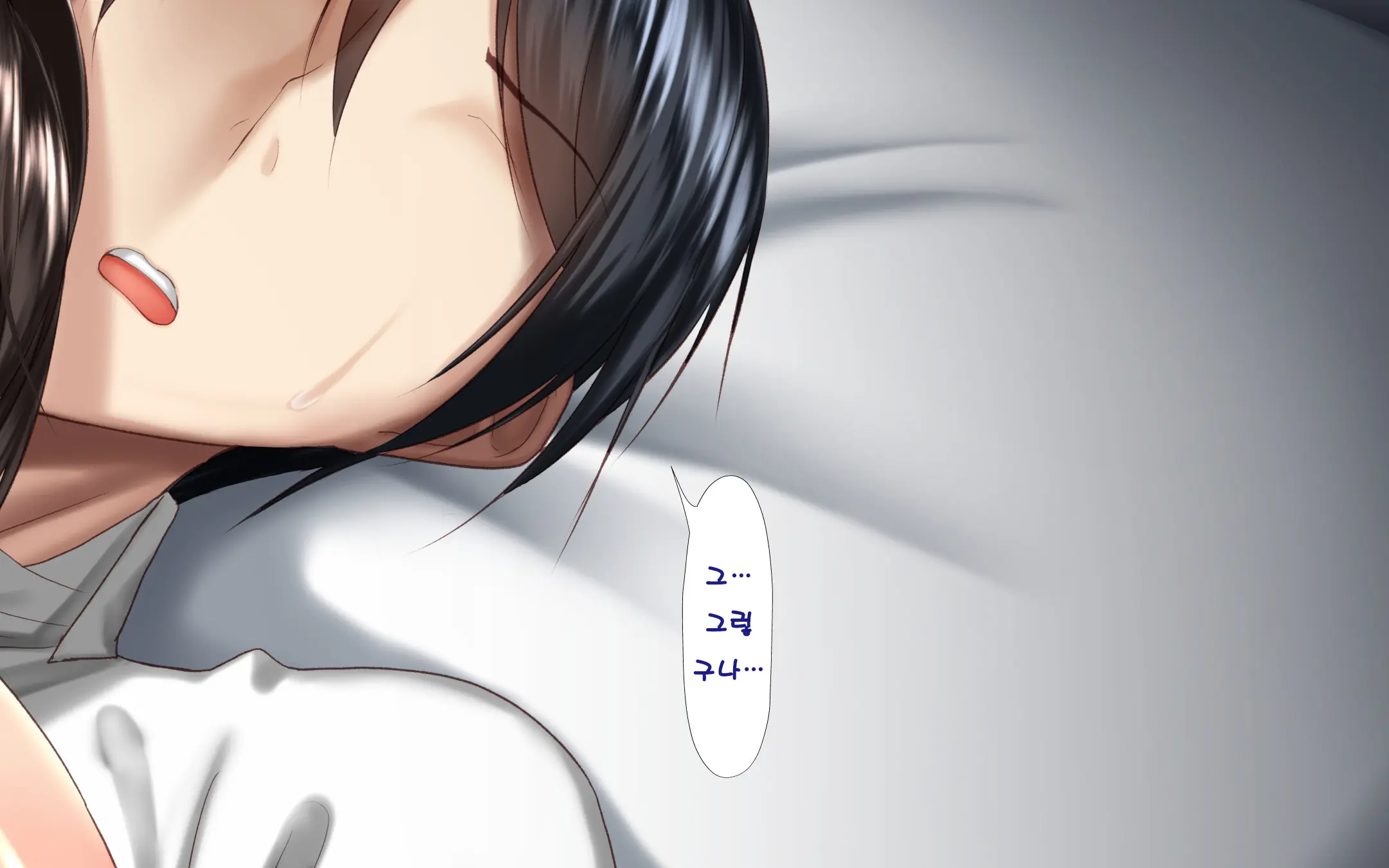 웹툰 이미지 299