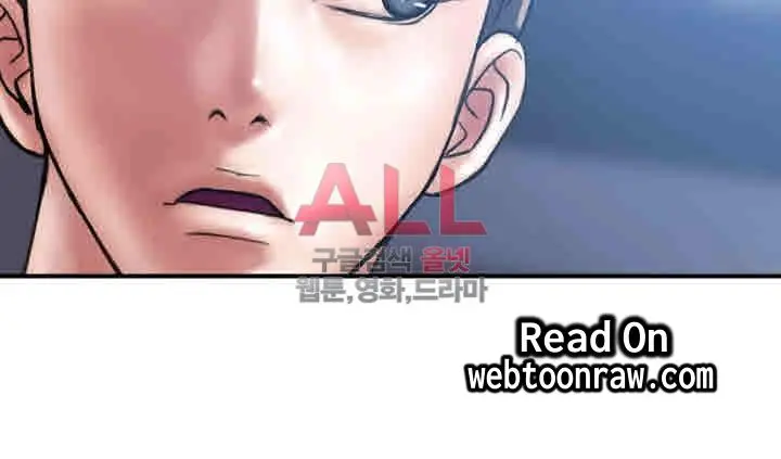 웹툰 이미지 63