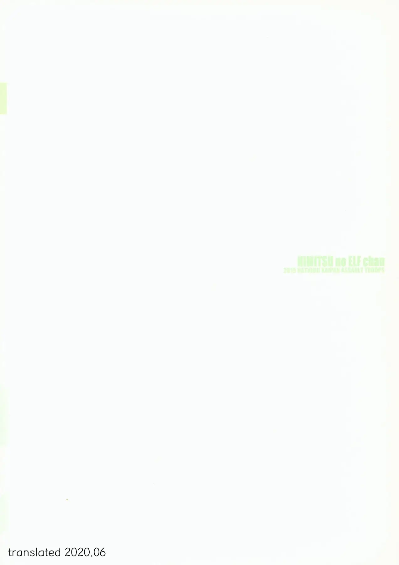 웹툰 이미지 17
