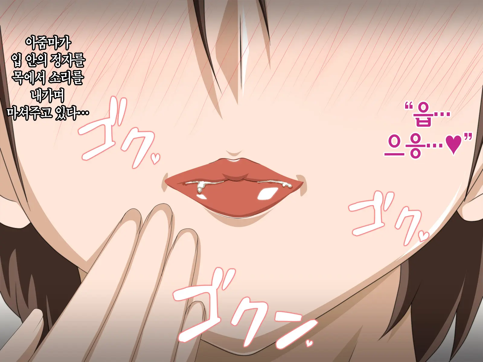 웹툰 이미지 65