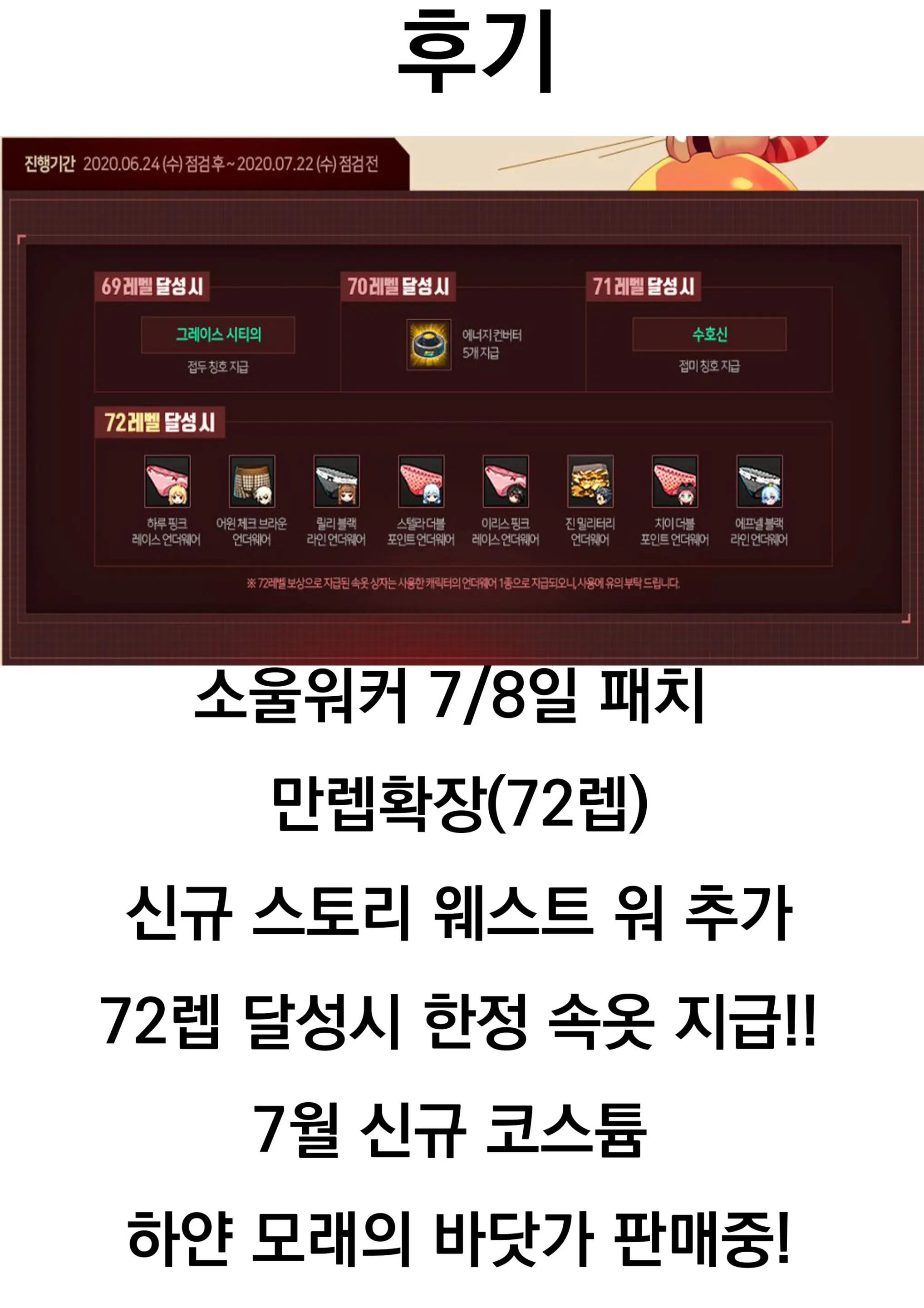웹툰 이미지 18