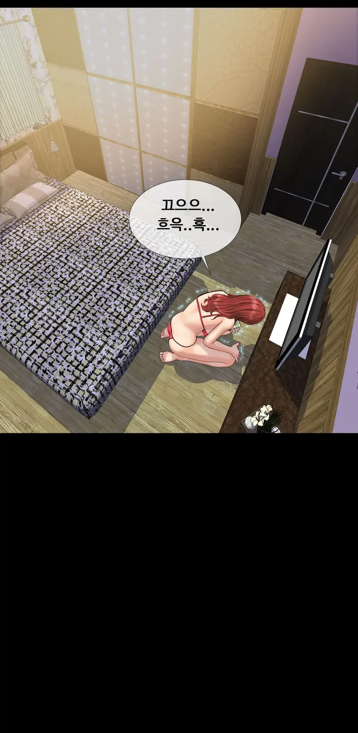 웹툰 이미지 417
