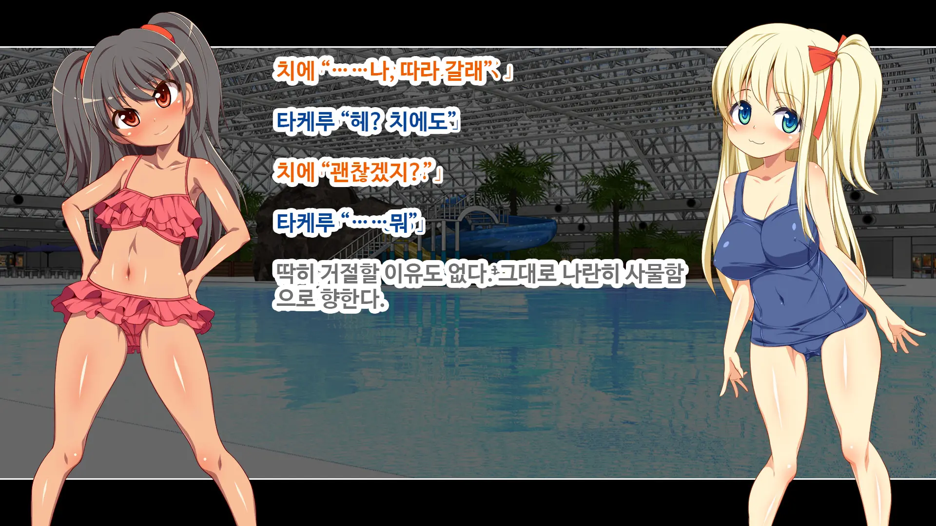 웹툰 이미지 270