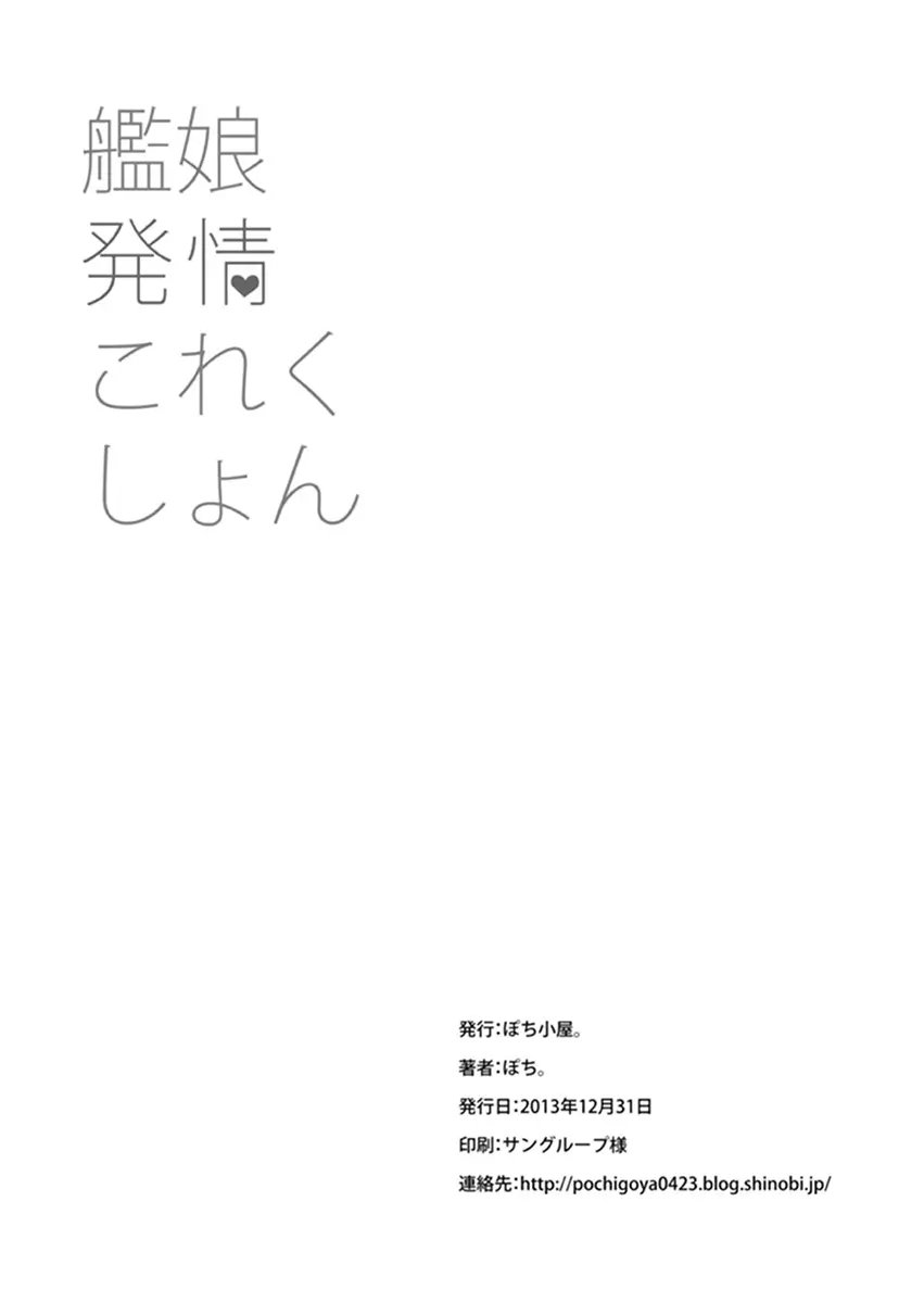 웹툰 이미지 20