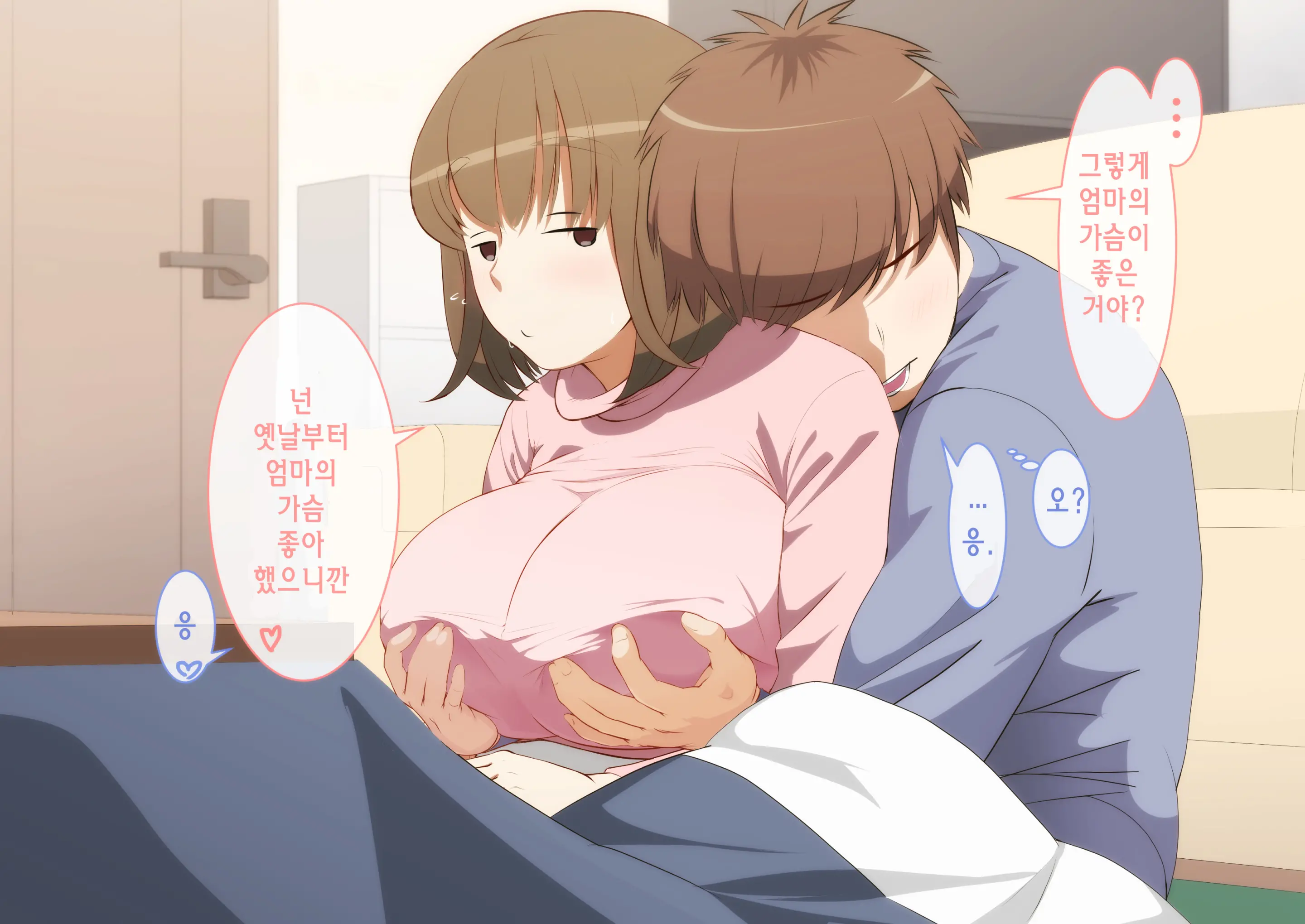 웹툰 이미지 26