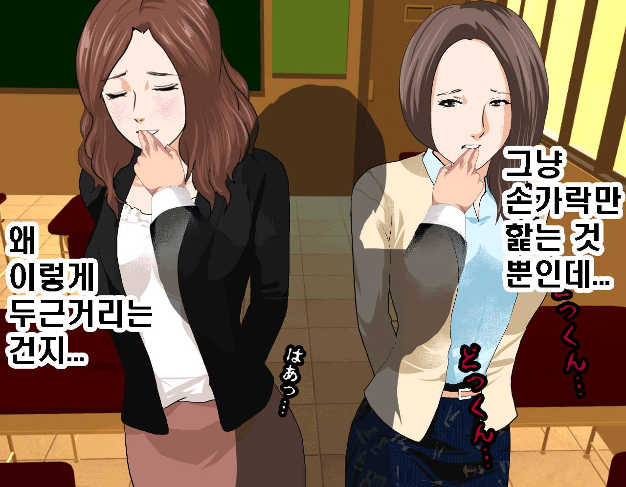 웹툰 이미지 145