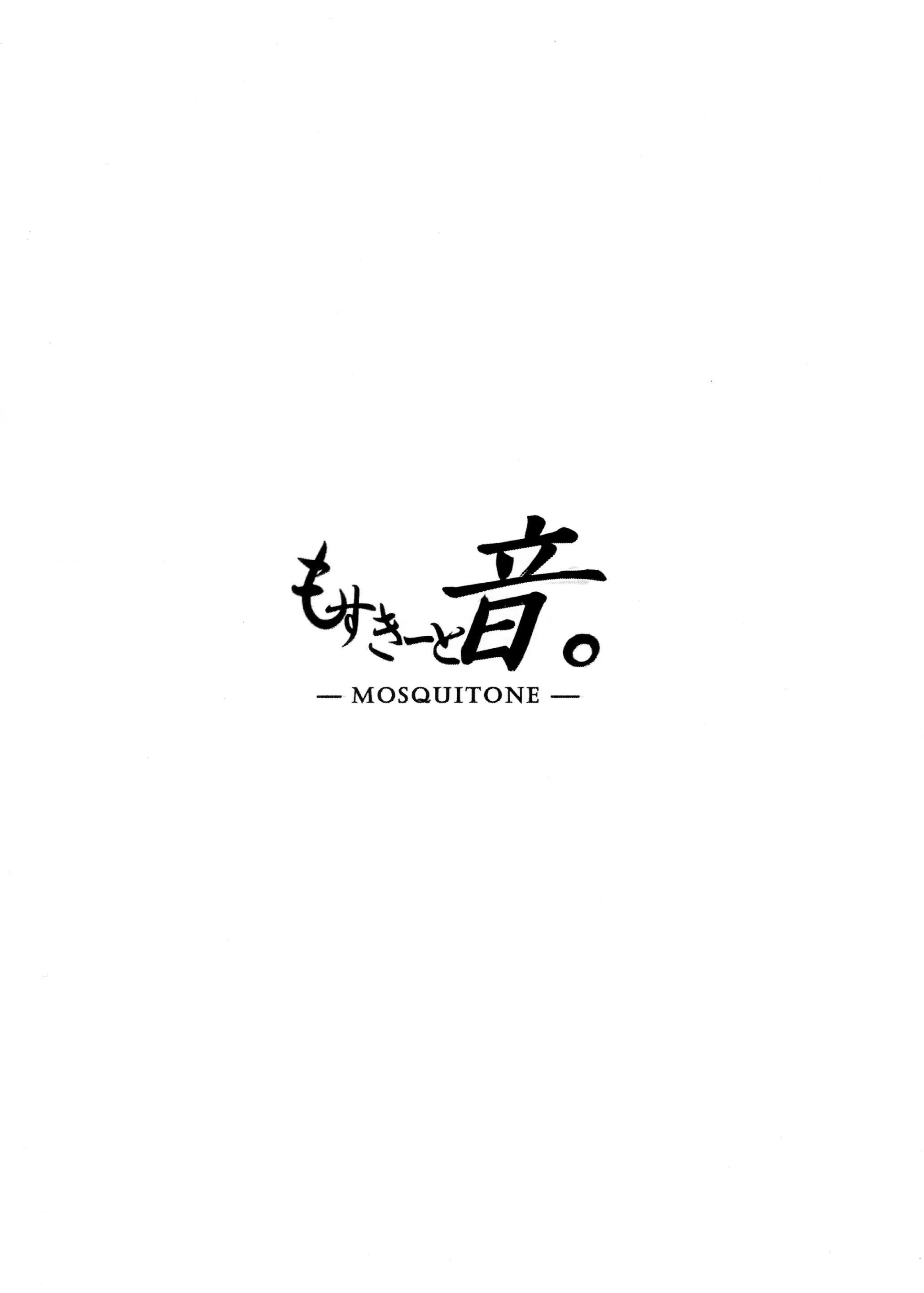 웹툰 이미지 44