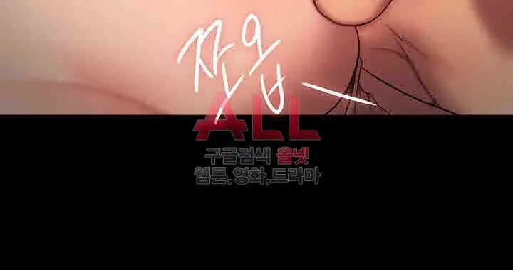 웹툰 이미지 189