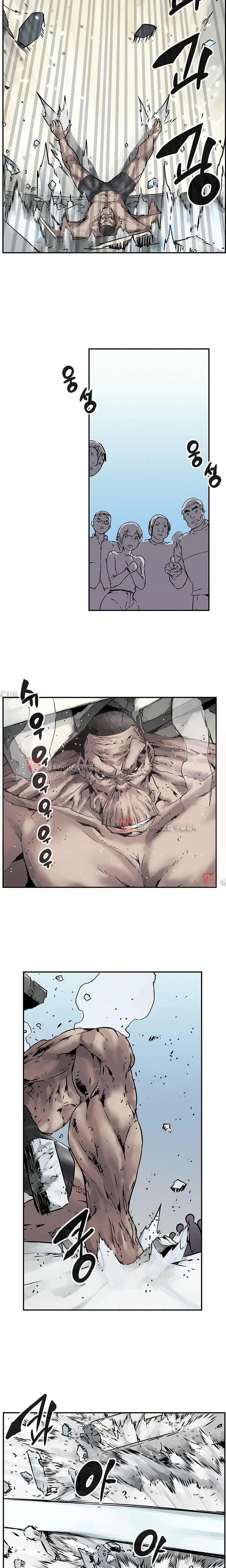 웹툰 이미지 186