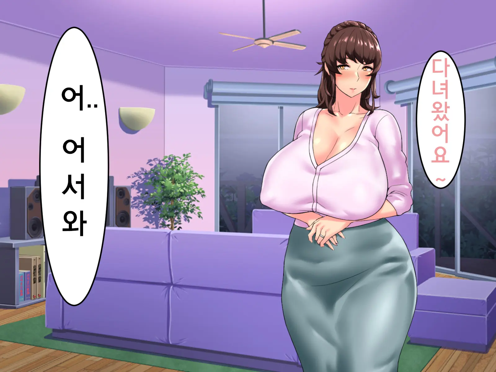 웹툰 이미지 98