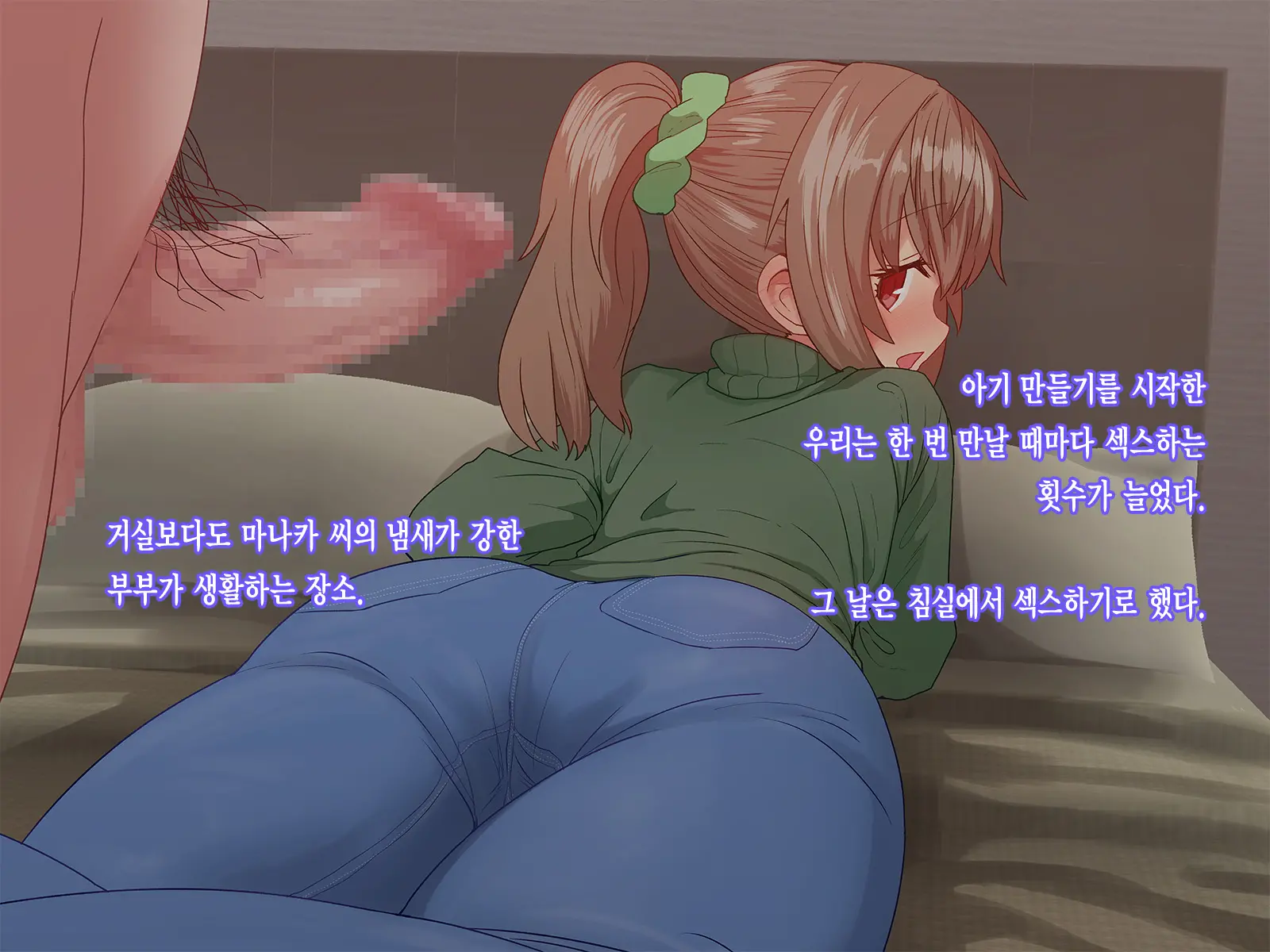 웹툰 이미지 74