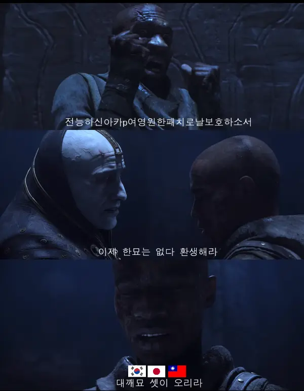 웹툰 이미지 33