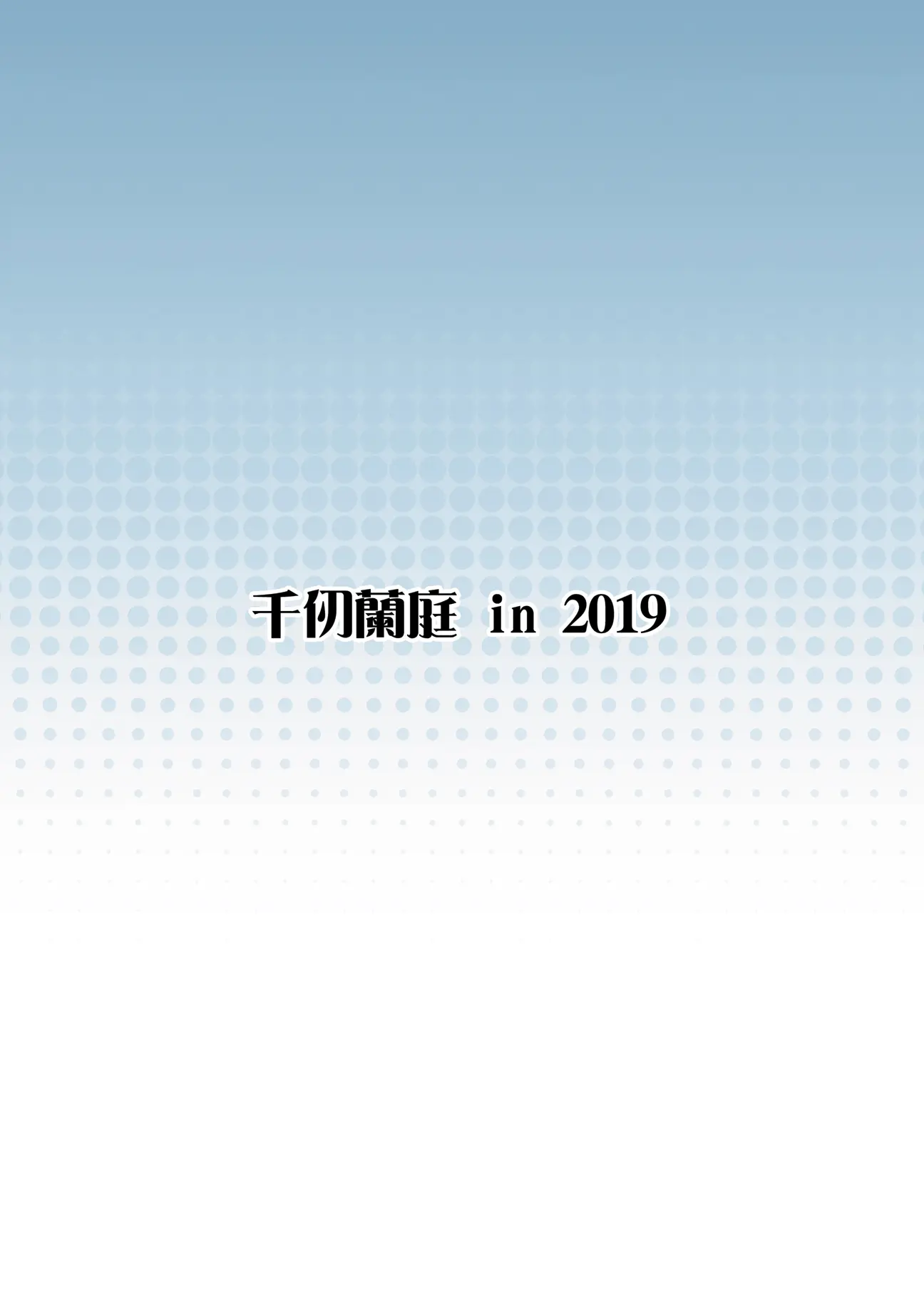 웹툰 이미지 33