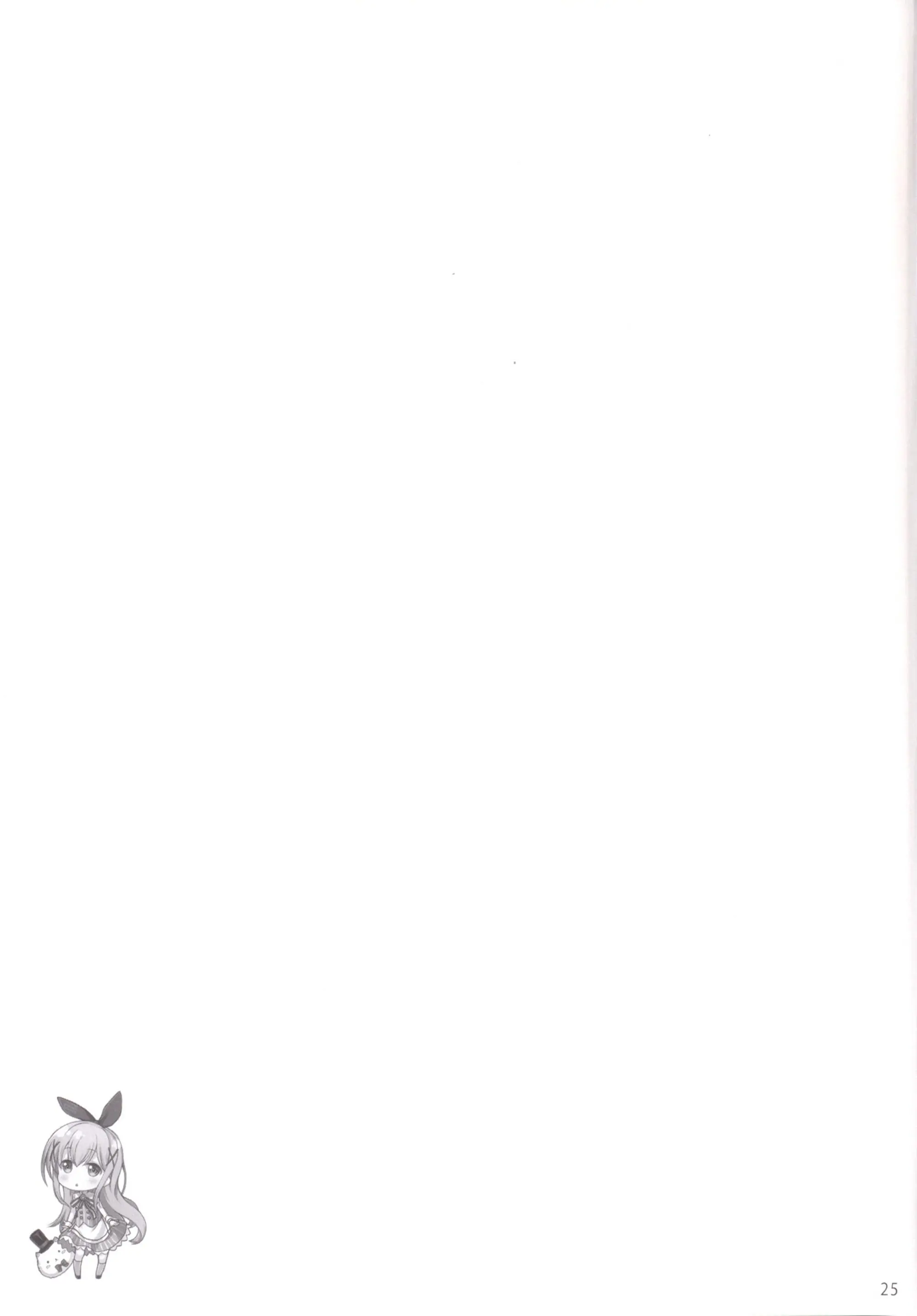 웹툰 이미지 24