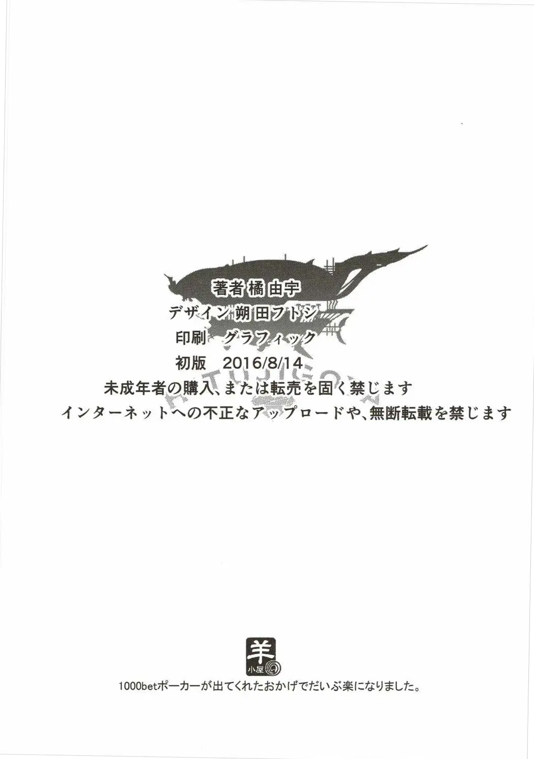 웹툰 이미지 24