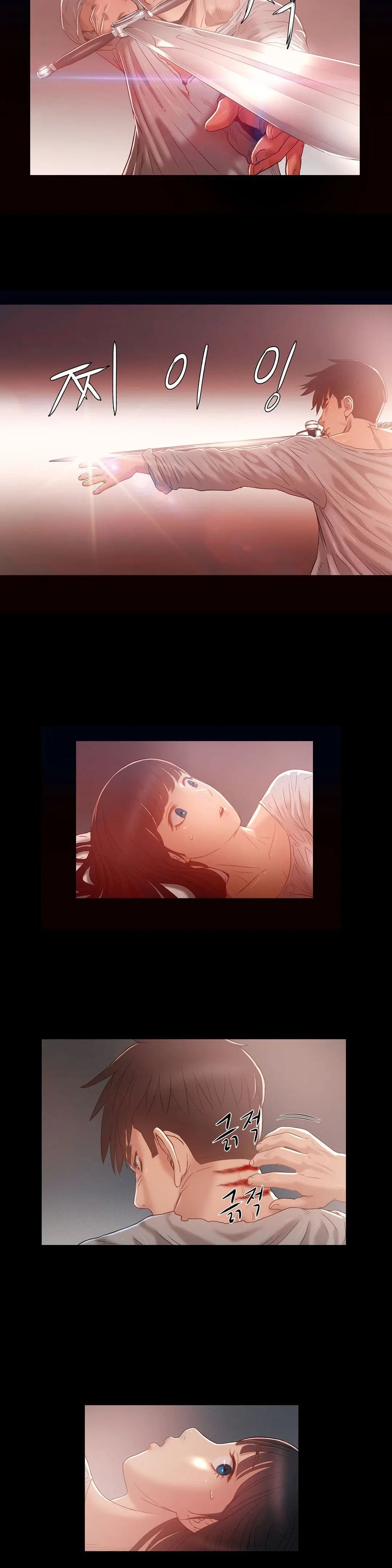 웹툰 이미지 242