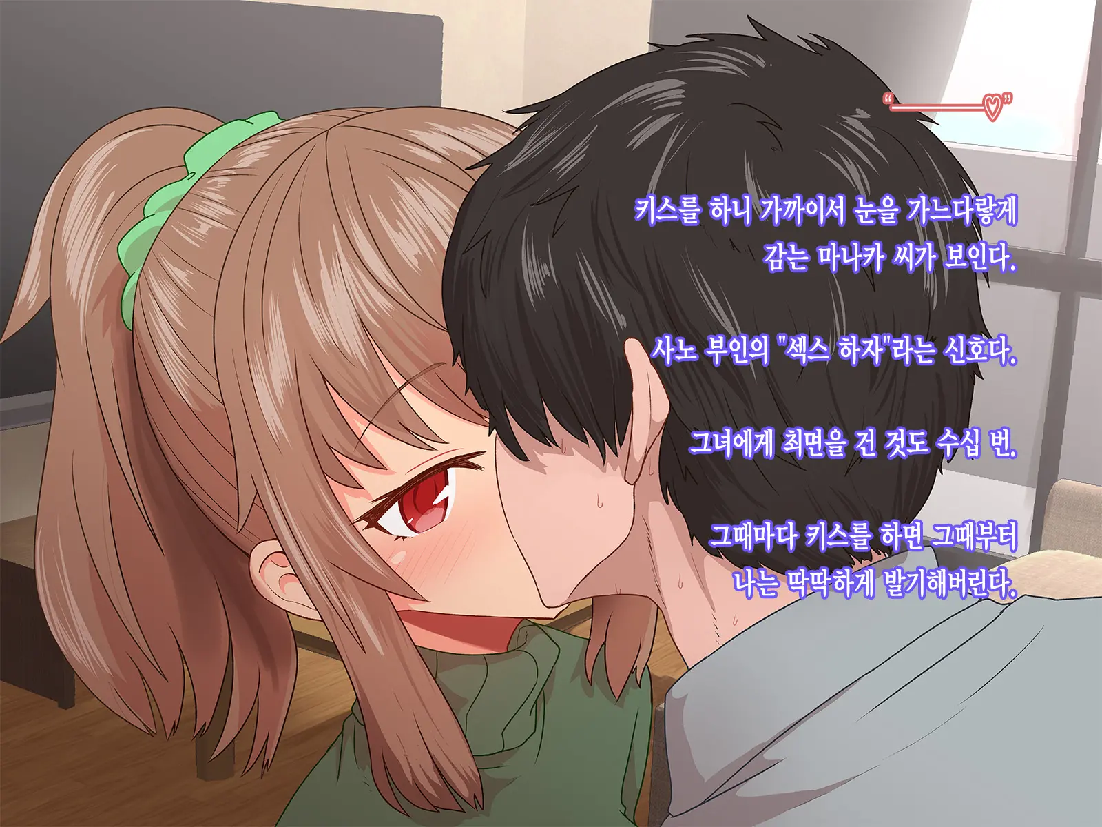 웹툰 이미지 11