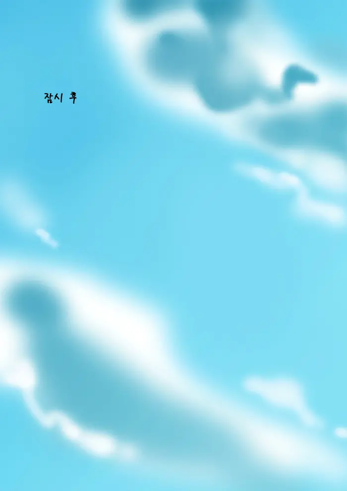 웹툰 이미지 15