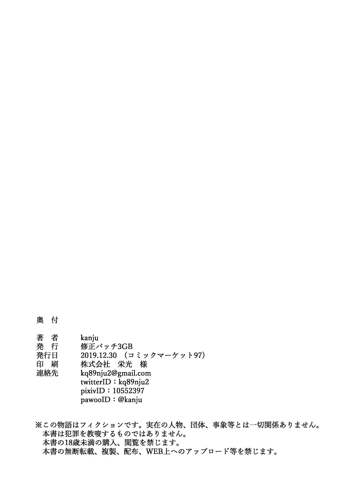 웹툰 이미지 25