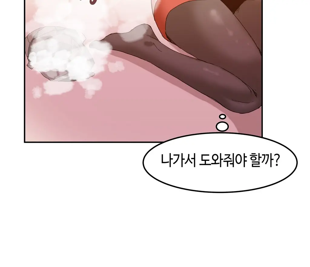웹툰 이미지 110