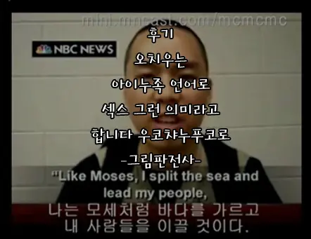웹툰 이미지 20