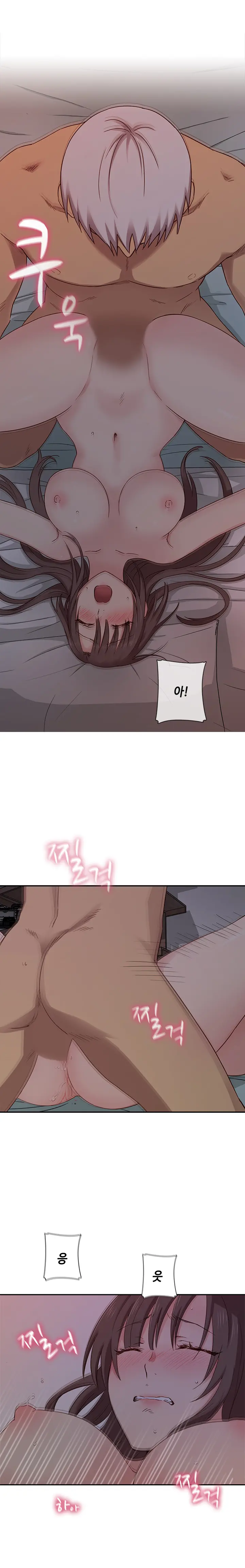 웹툰 이미지 460