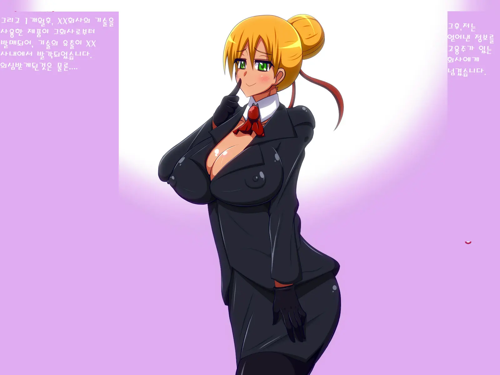 웹툰 이미지 57