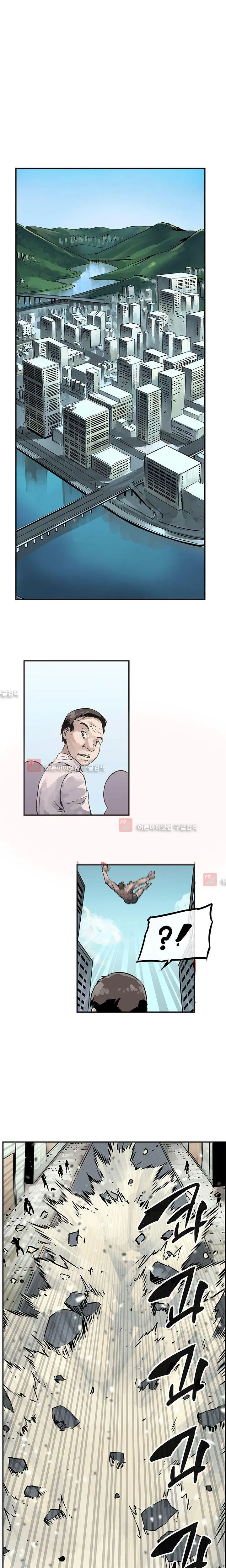 웹툰 이미지 185