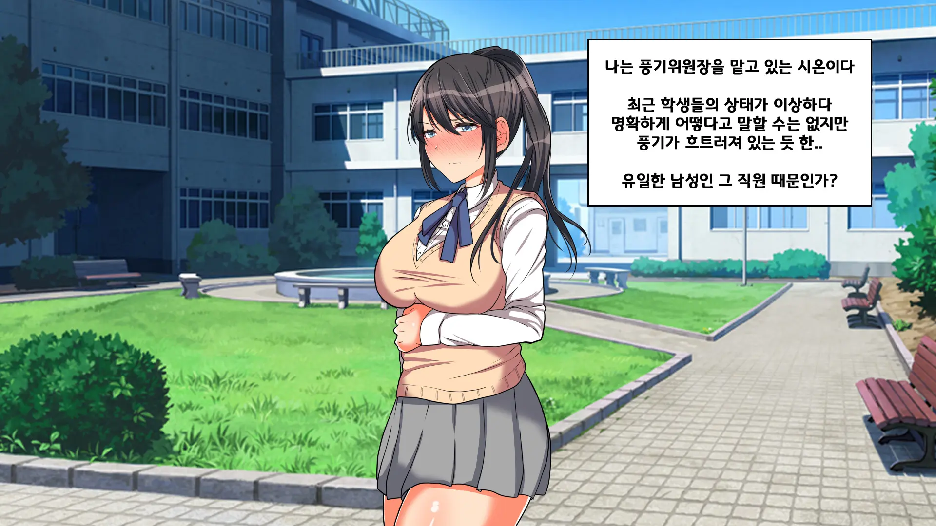 웹툰 이미지 186