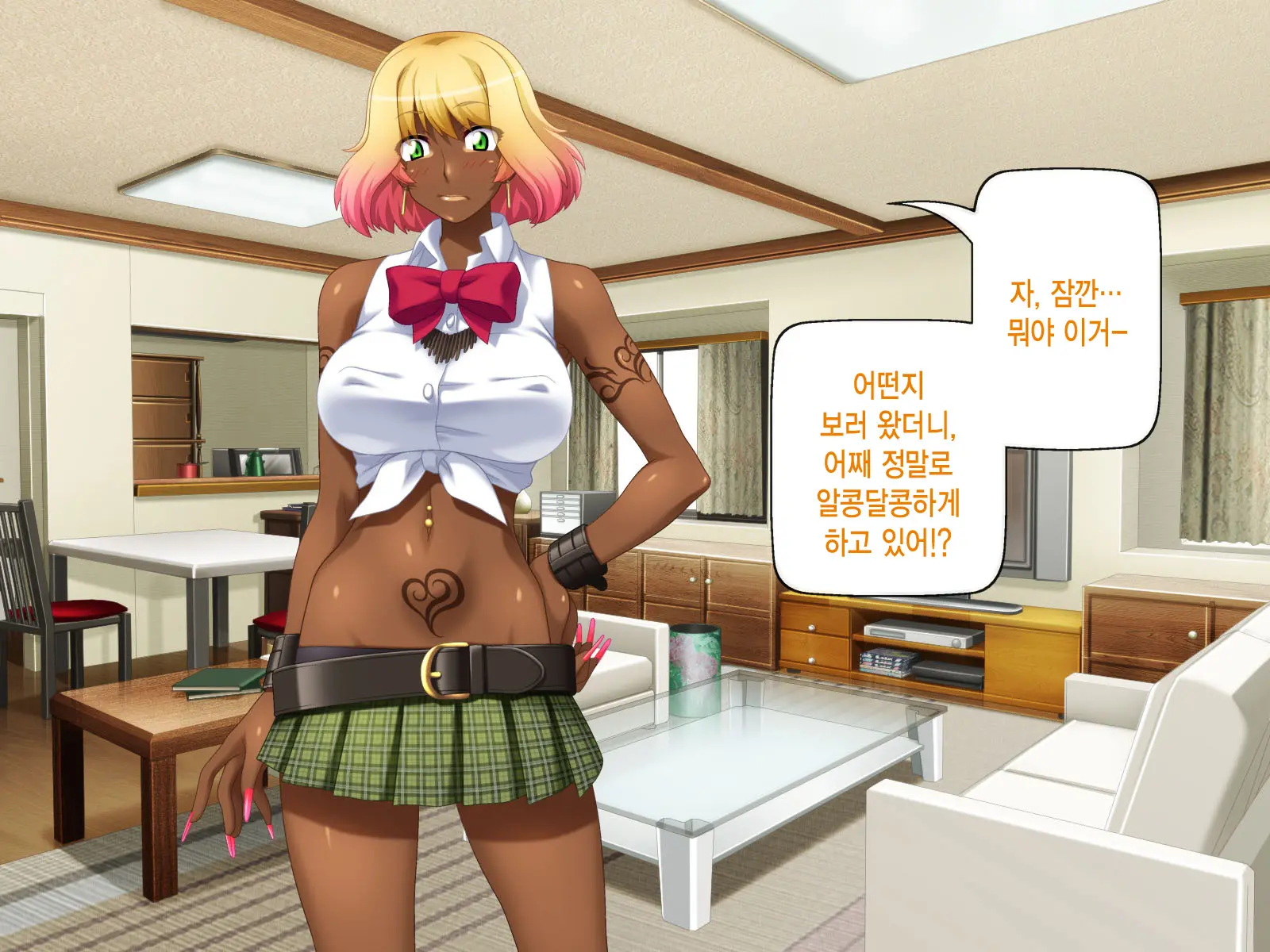 웹툰 이미지 162