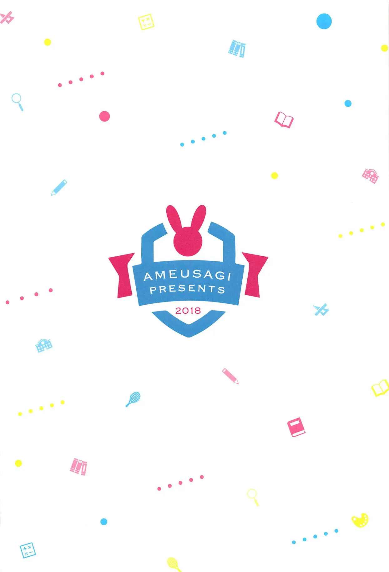 웹툰 이미지 16