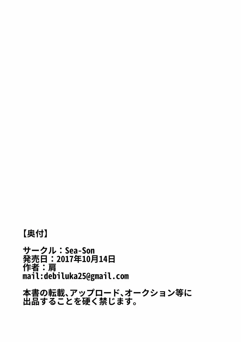 웹툰 이미지 9